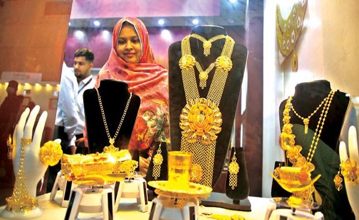 bajus gold price