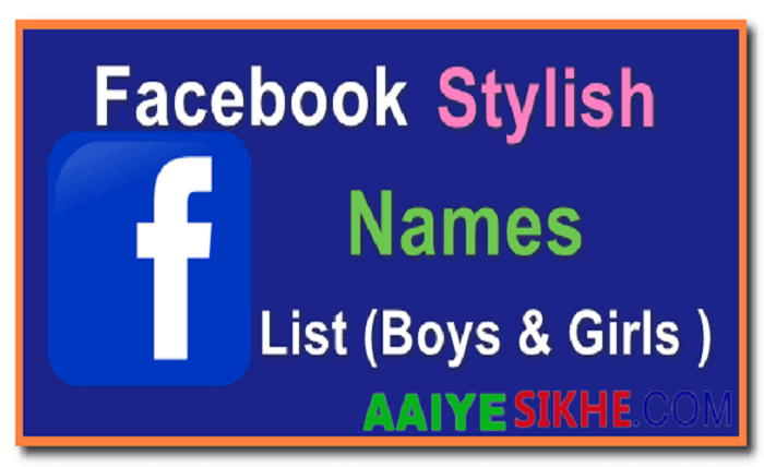 facebook stylish name